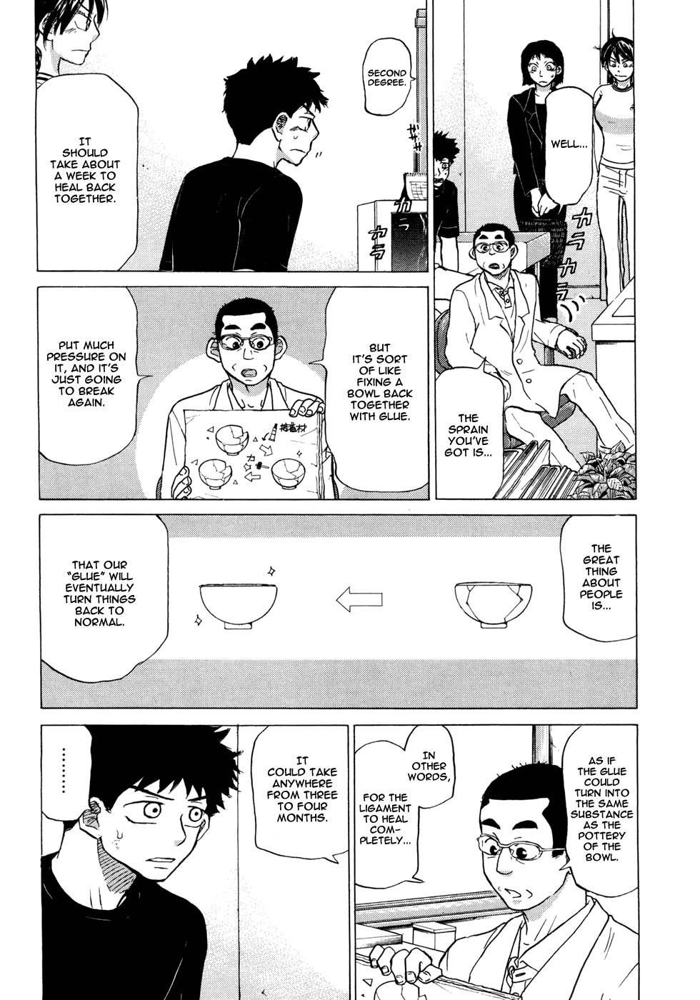 Ookiku Furikabutte Chapter 55 page 43 - Chapter 55