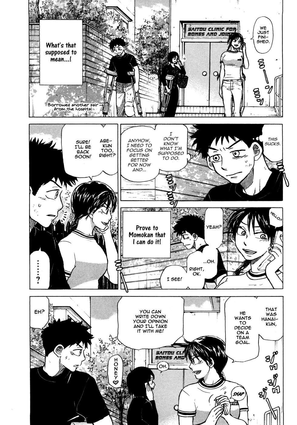 Ookiku Furikabutte Chapter 55 page 48 - Chapter 55