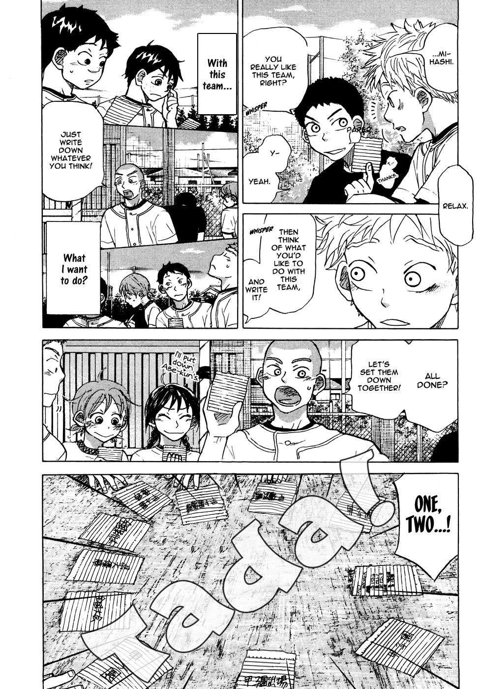 Ookiku Furikabutte Chapter 55 page 52 - Chapter 55