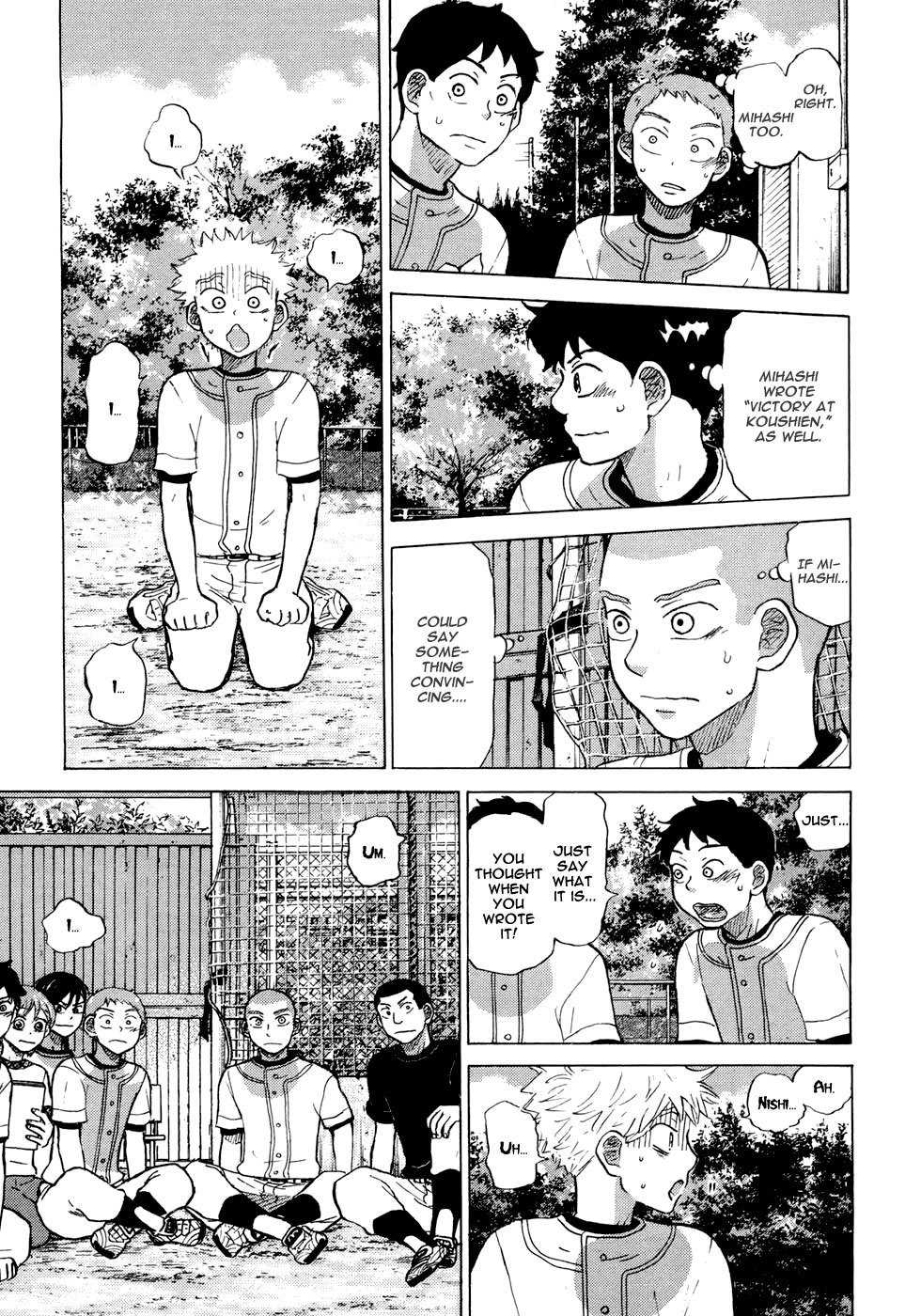 Ookiku Furikabutte Chapter 56 page 12 - Chapter 56
