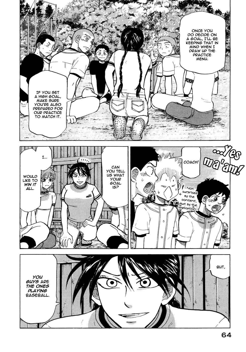 Ookiku Furikabutte Chapter 56 page 15 - Chapter 56