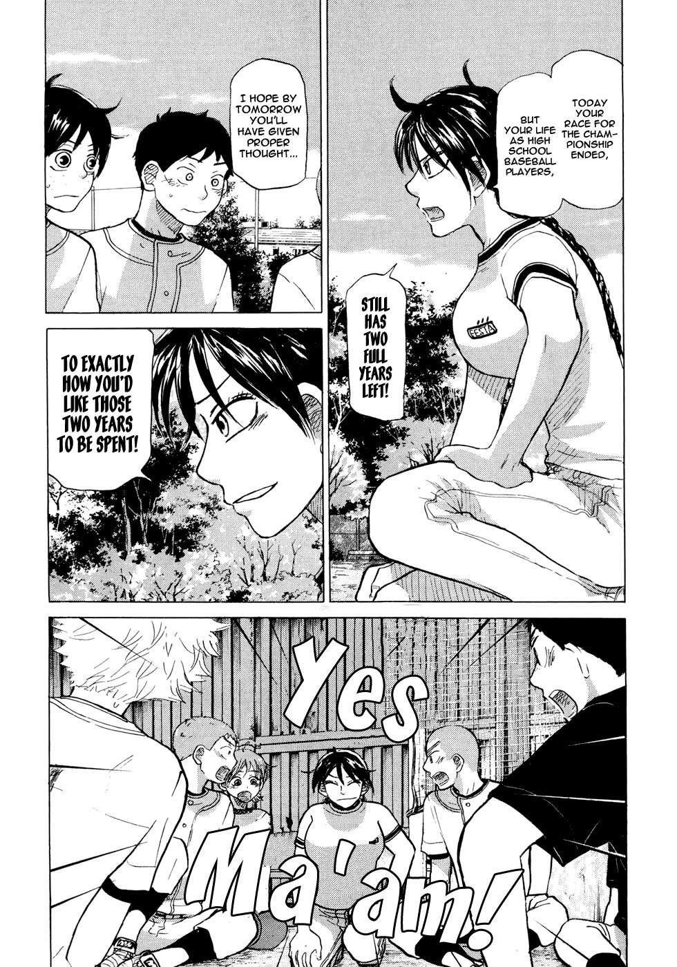 Ookiku Furikabutte Chapter 56 page 16 - Chapter 56