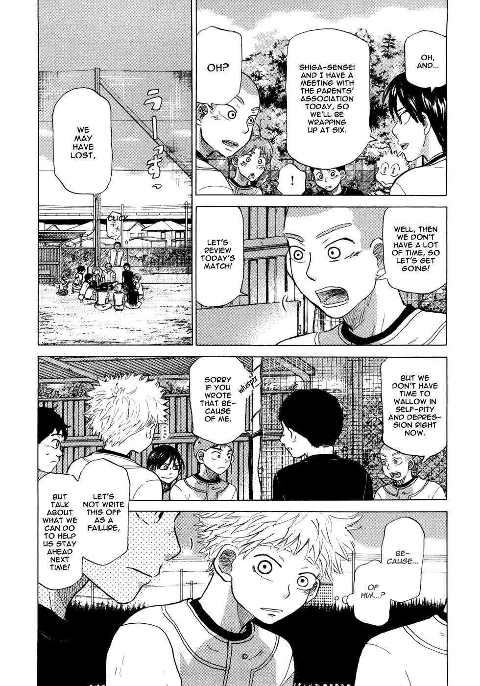 Ookiku Furikabutte Chapter 56 page 17 - Chapter 56
