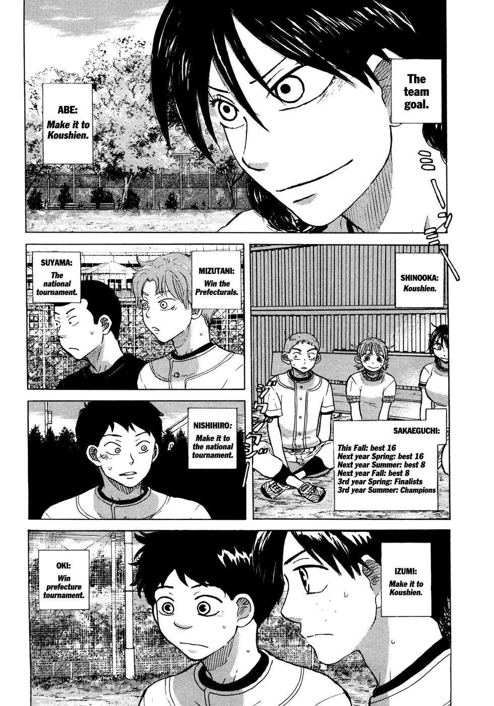 Ookiku Furikabutte Chapter 56 page 2 - Chapter 56