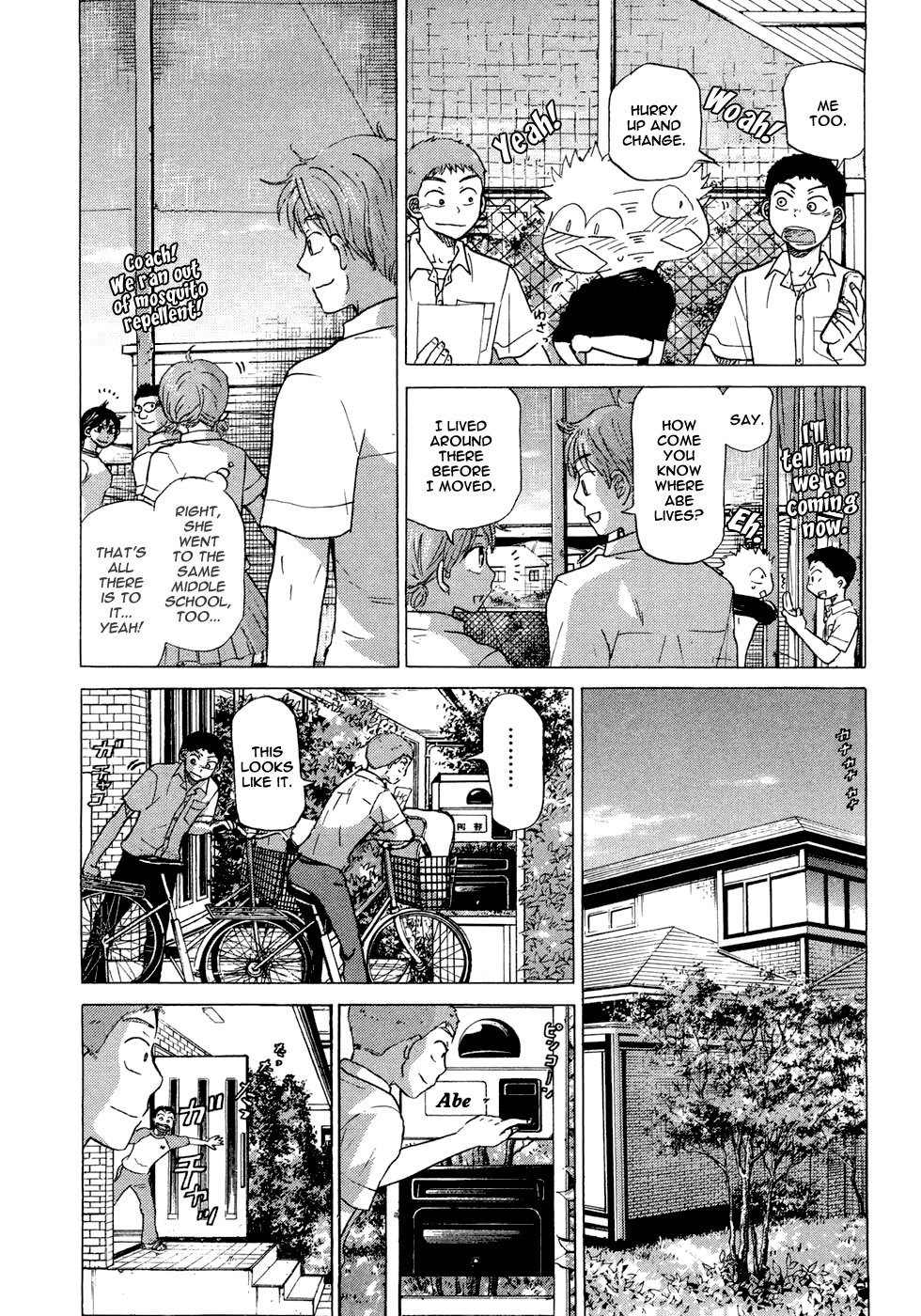 Ookiku Furikabutte Chapter 56 page 21 - Chapter 56
