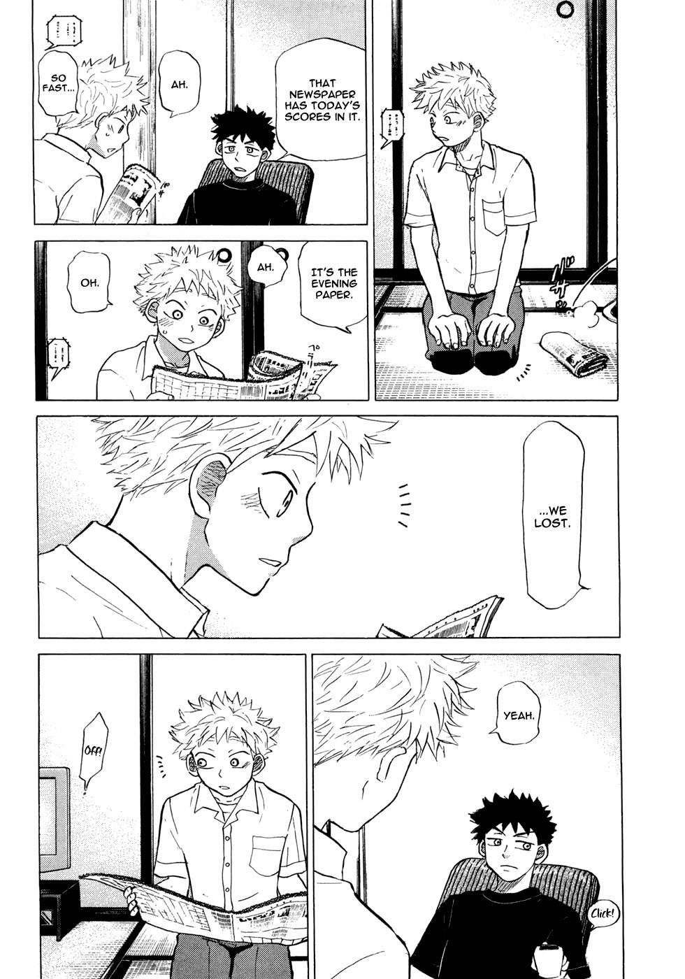 Ookiku Furikabutte Chapter 56 page 32 - Chapter 56