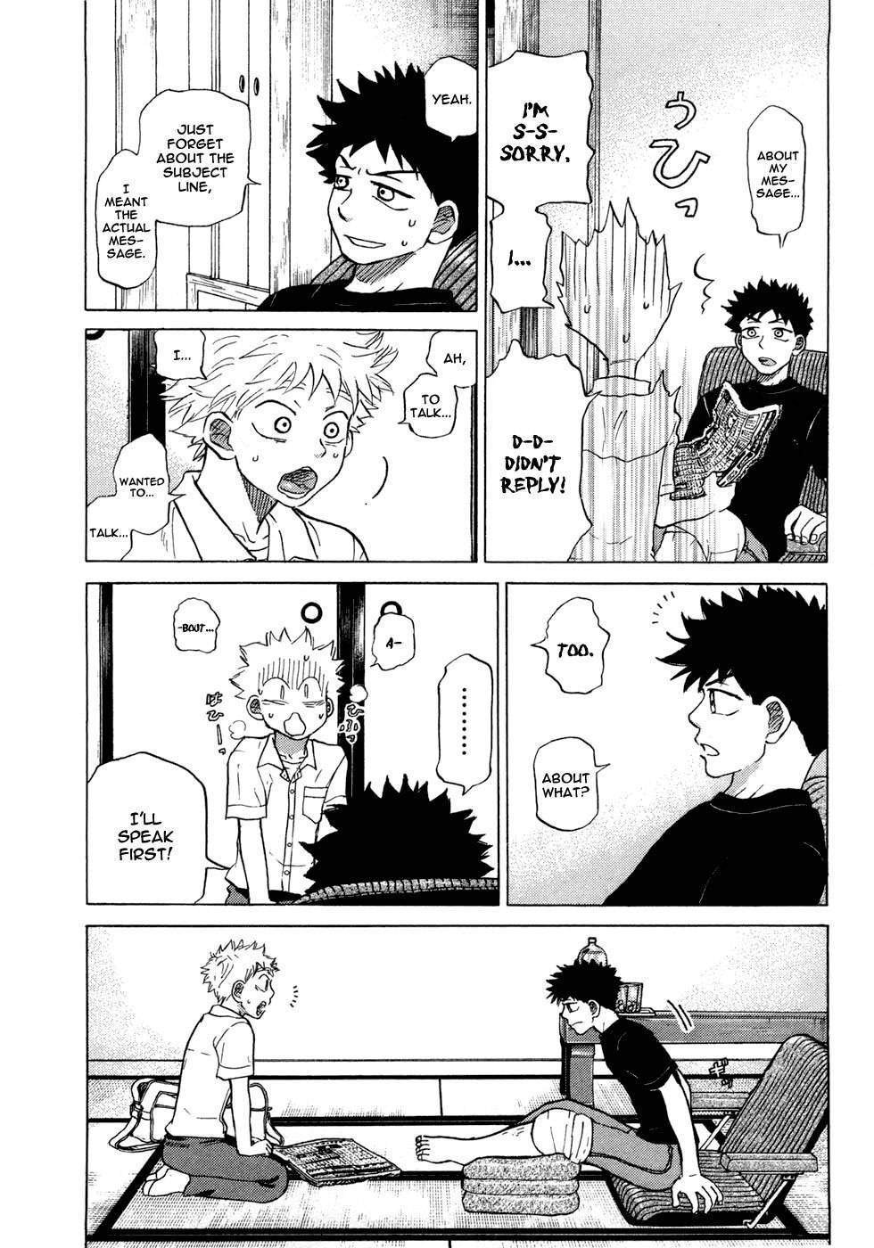 Ookiku Furikabutte Chapter 56 page 33 - Chapter 56