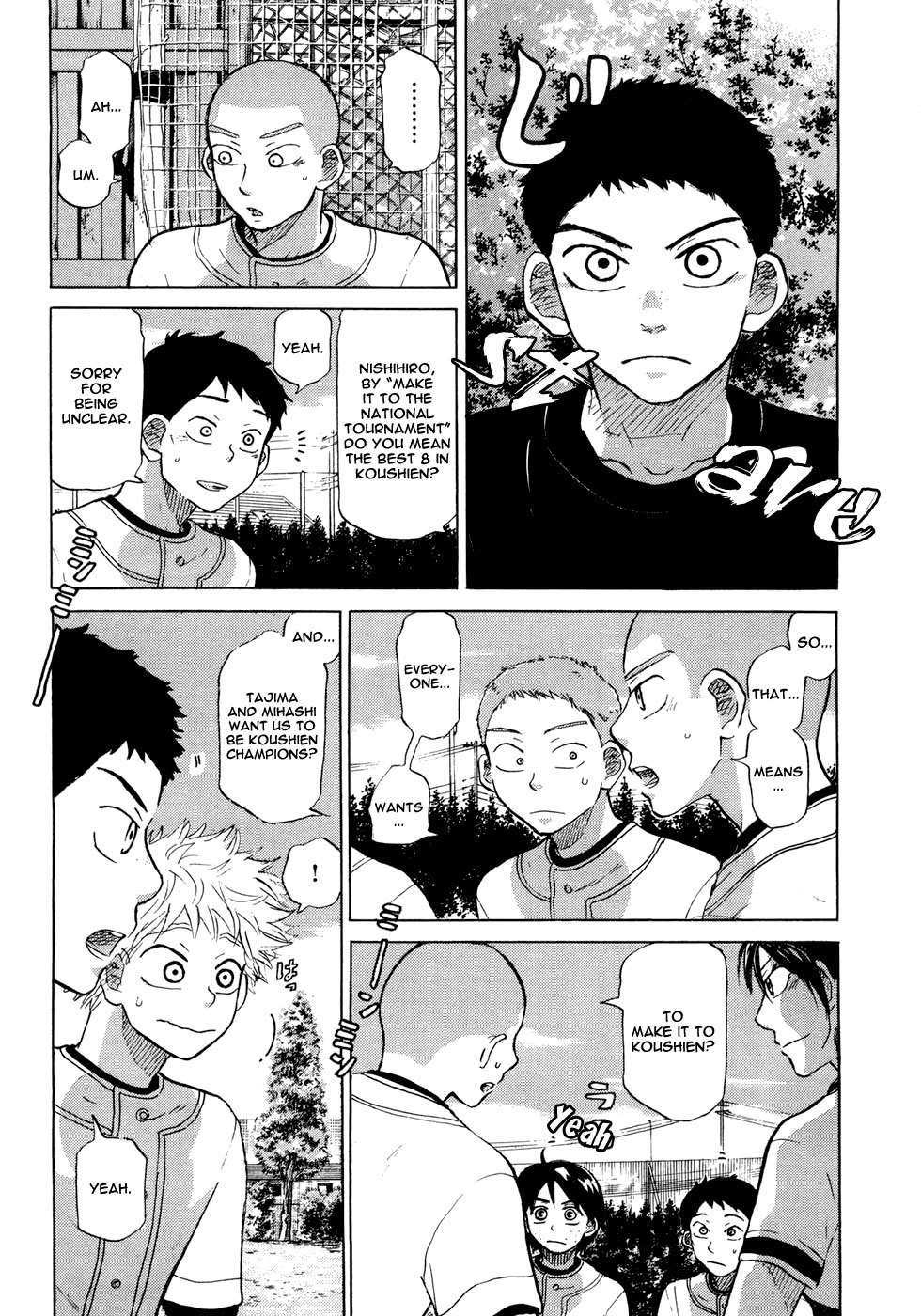 Ookiku Furikabutte Chapter 56 page 4 - Chapter 56