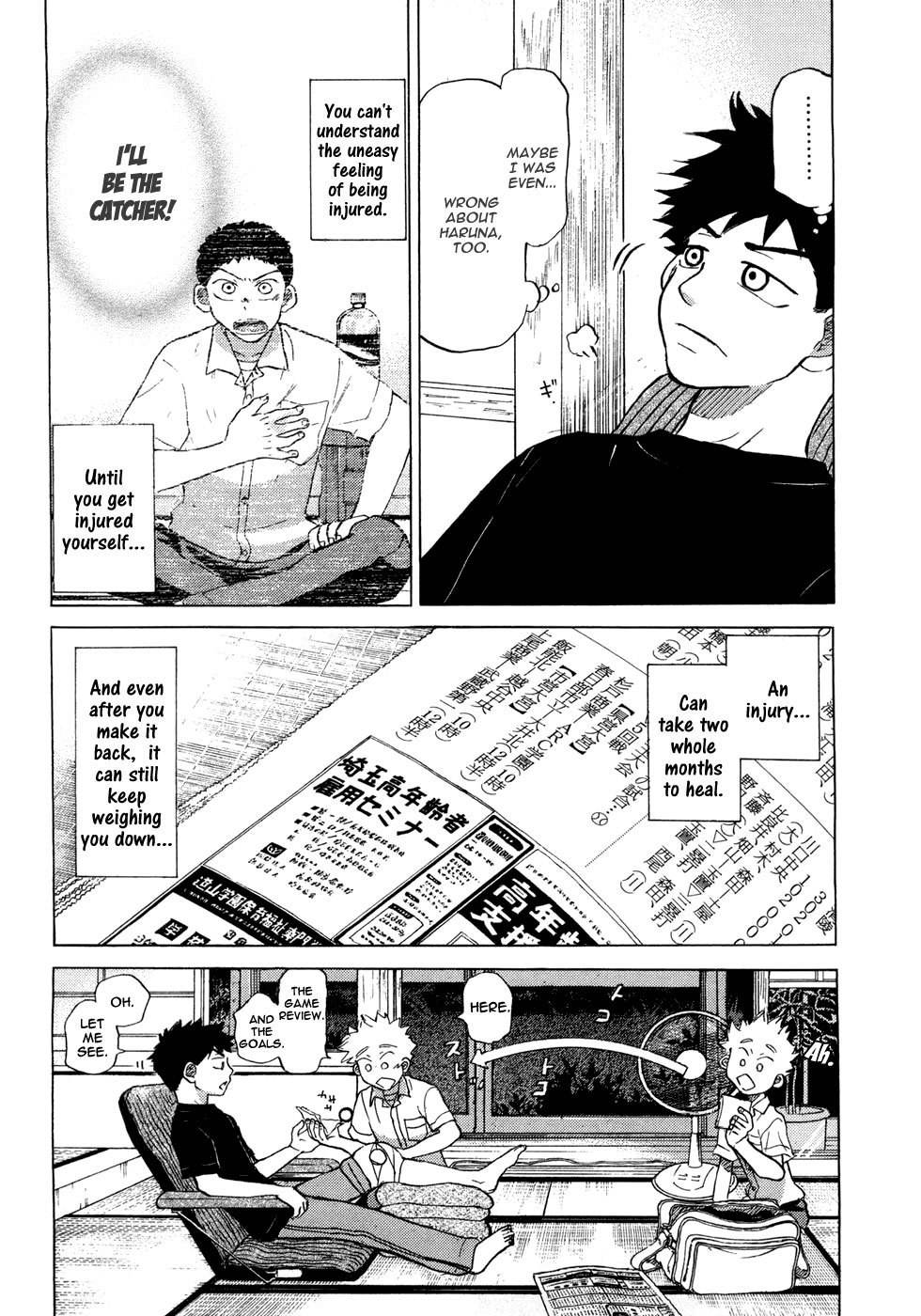 Ookiku Furikabutte Chapter 56 page 40 - Chapter 56