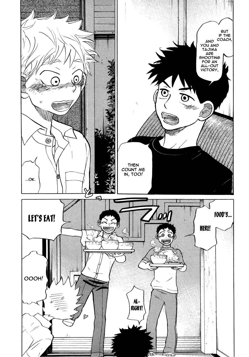 Ookiku Furikabutte Chapter 56 page 43 - Chapter 56