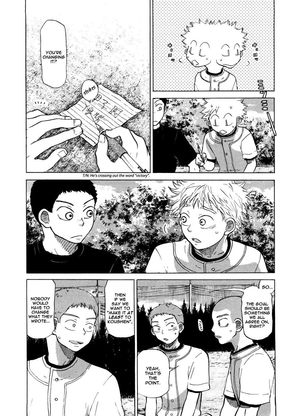 Ookiku Furikabutte Chapter 56 page 5 - Chapter 56