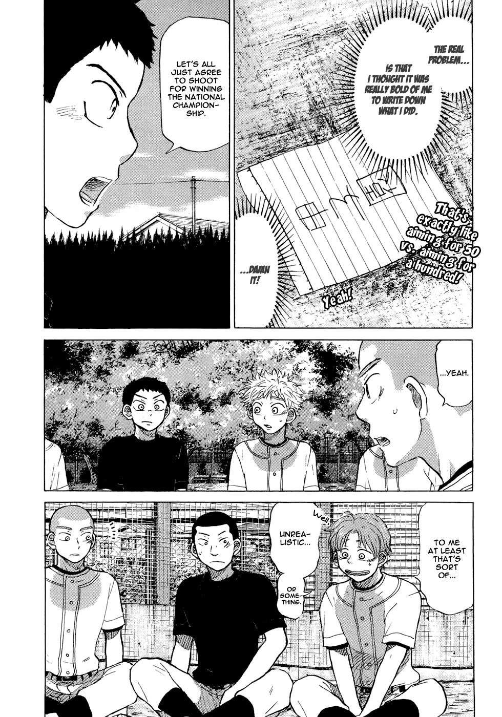 Ookiku Furikabutte Chapter 56 page 7 - Chapter 56
