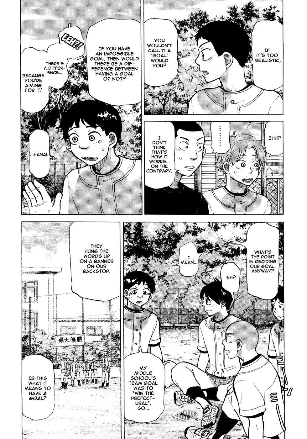 Ookiku Furikabutte Chapter 56 page 8 - Chapter 56