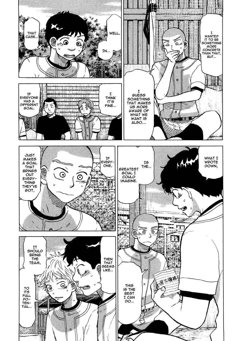Ookiku Furikabutte Chapter 56 page 9 - Chapter 56