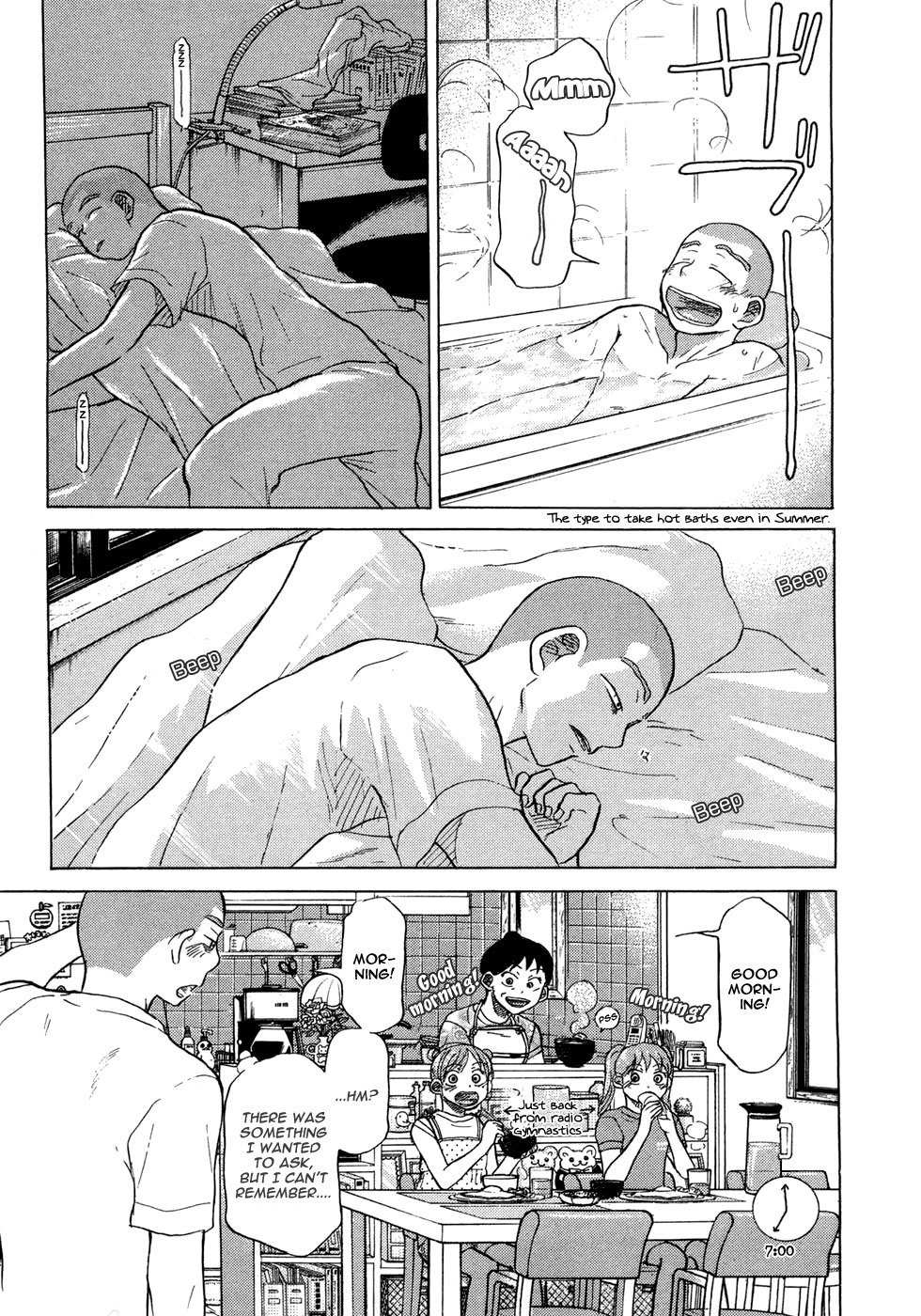 Ookiku Furikabutte Chapter 57 page 10 - Chapter 57