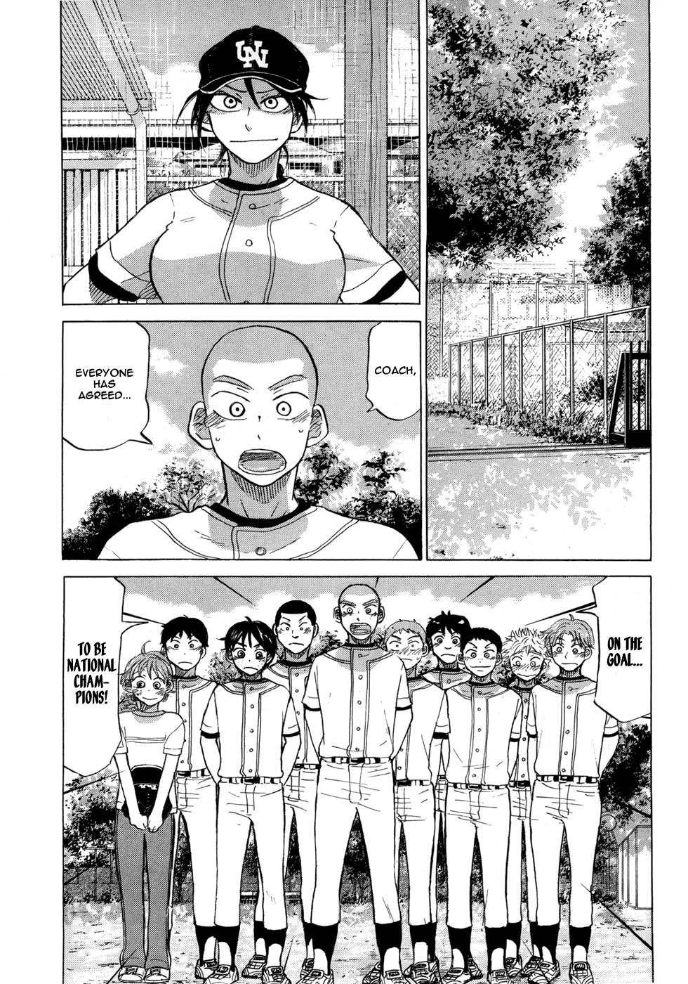 Ookiku Furikabutte Chapter 57 page 19 - Chapter 57
