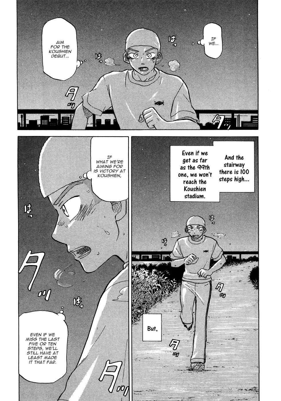 Ookiku Furikabutte Chapter 57 page 2 - Chapter 57