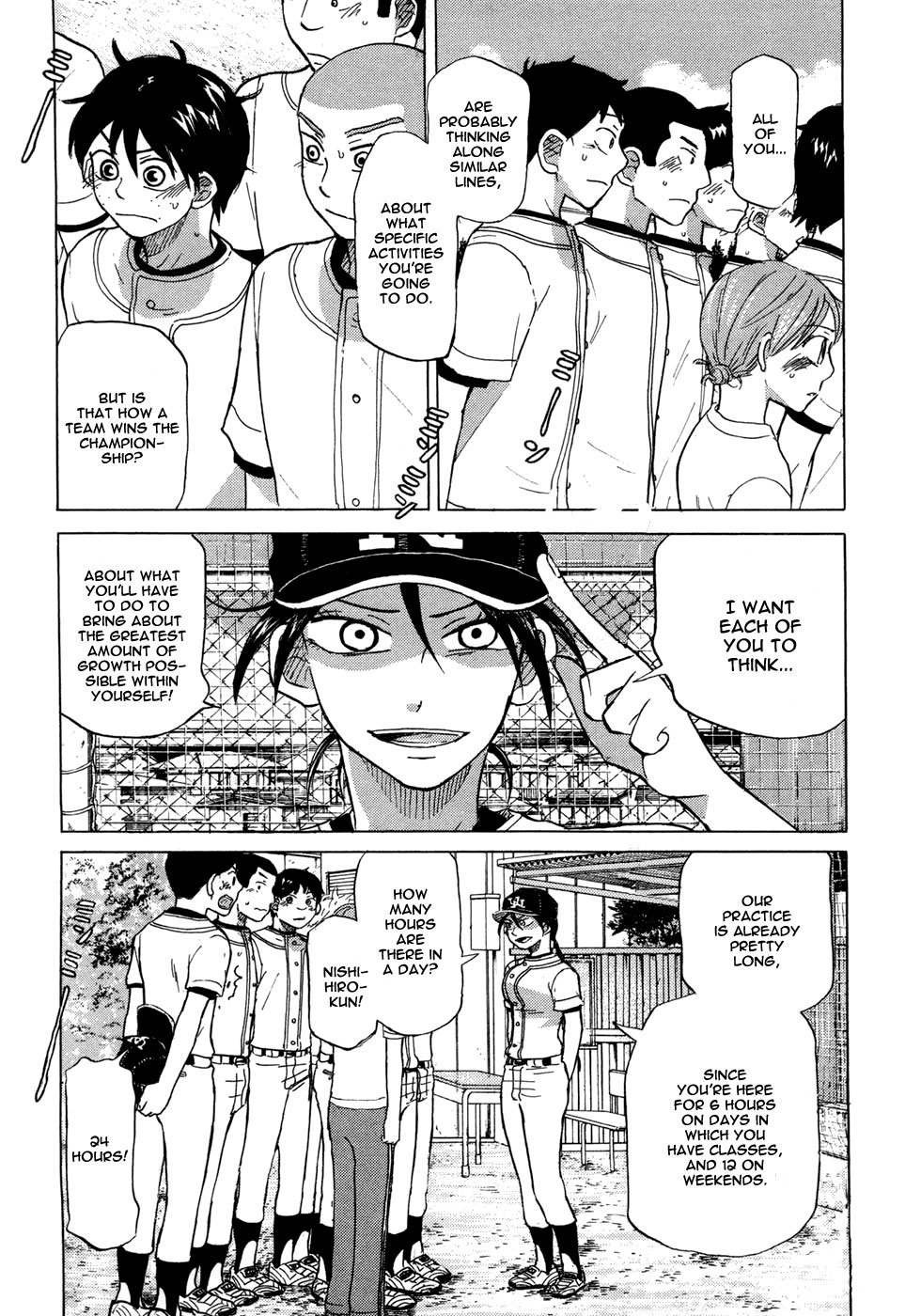 Ookiku Furikabutte Chapter 57 page 22 - Chapter 57