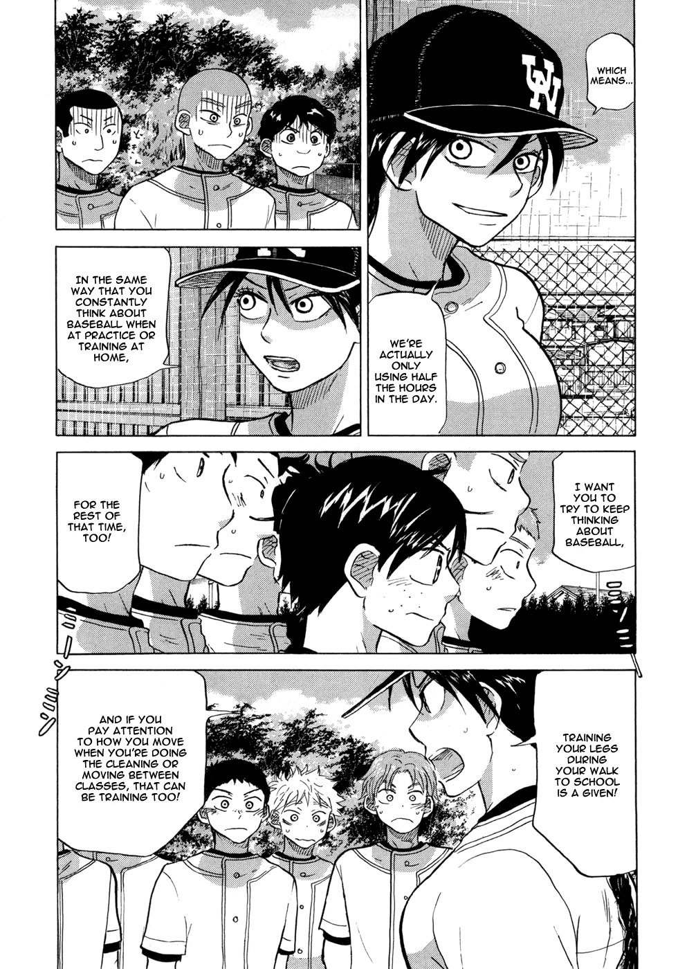 Ookiku Furikabutte Chapter 57 page 23 - Chapter 57