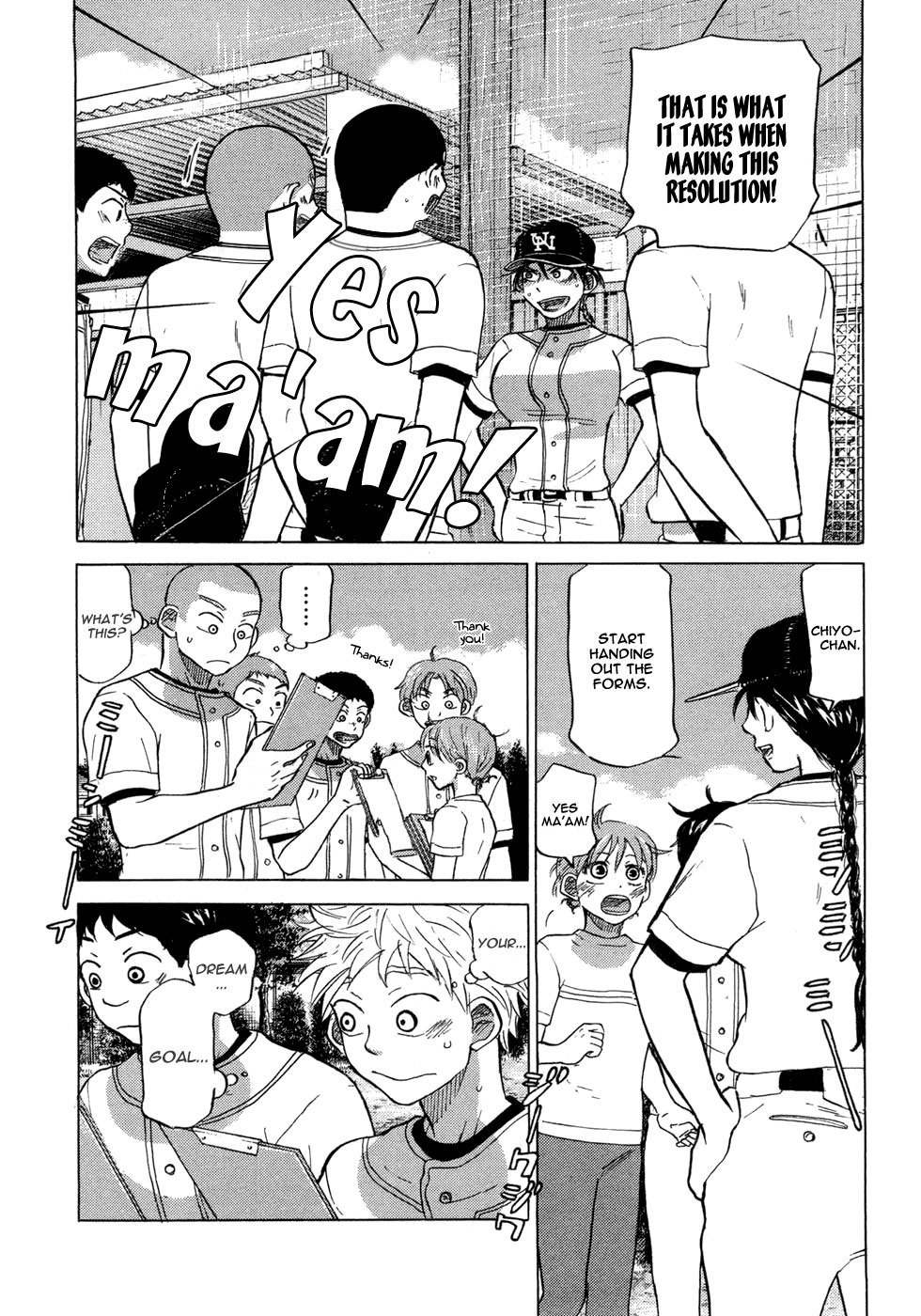 Ookiku Furikabutte Chapter 57 page 25 - Chapter 57