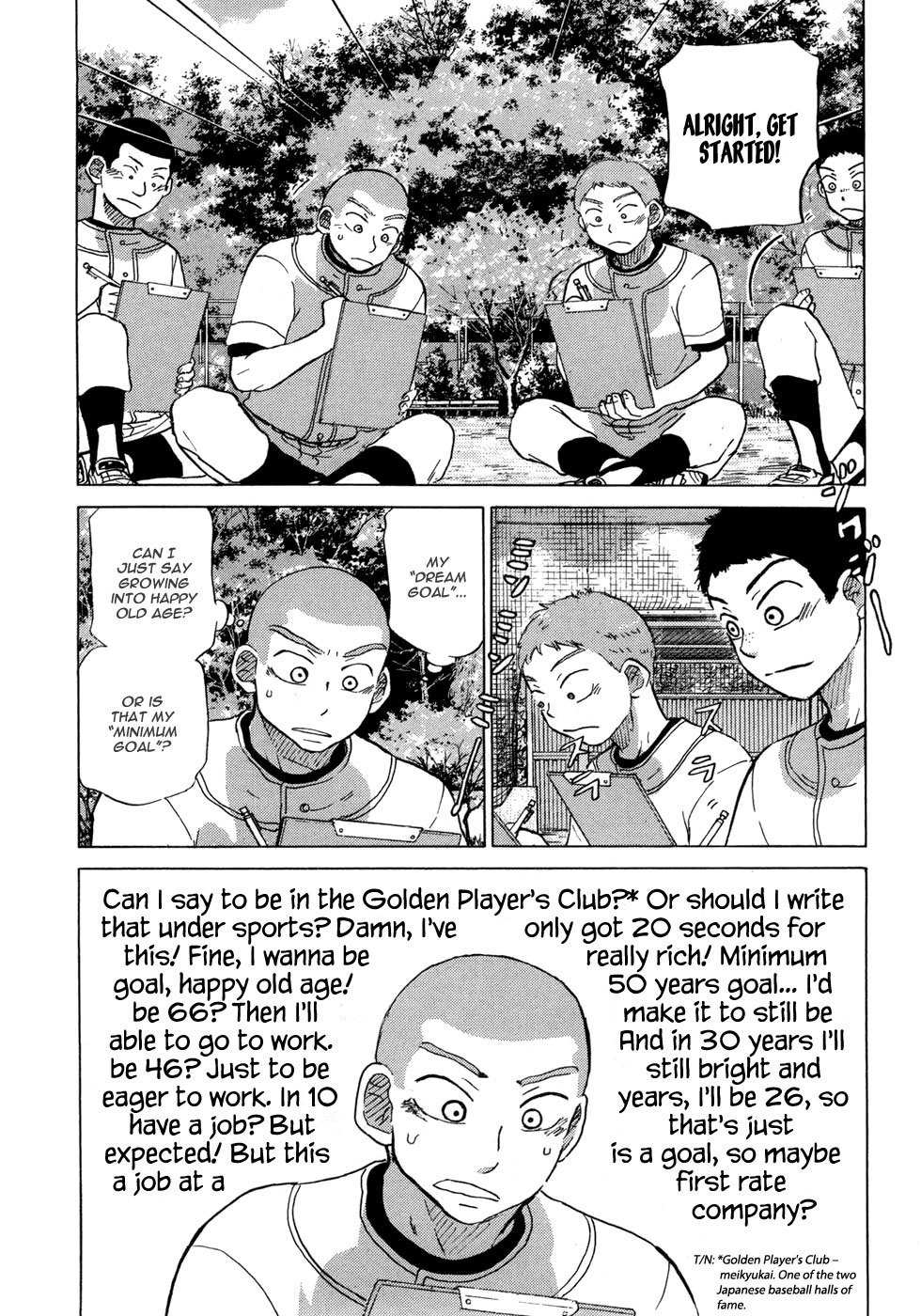 Ookiku Furikabutte Chapter 57 page 27 - Chapter 57