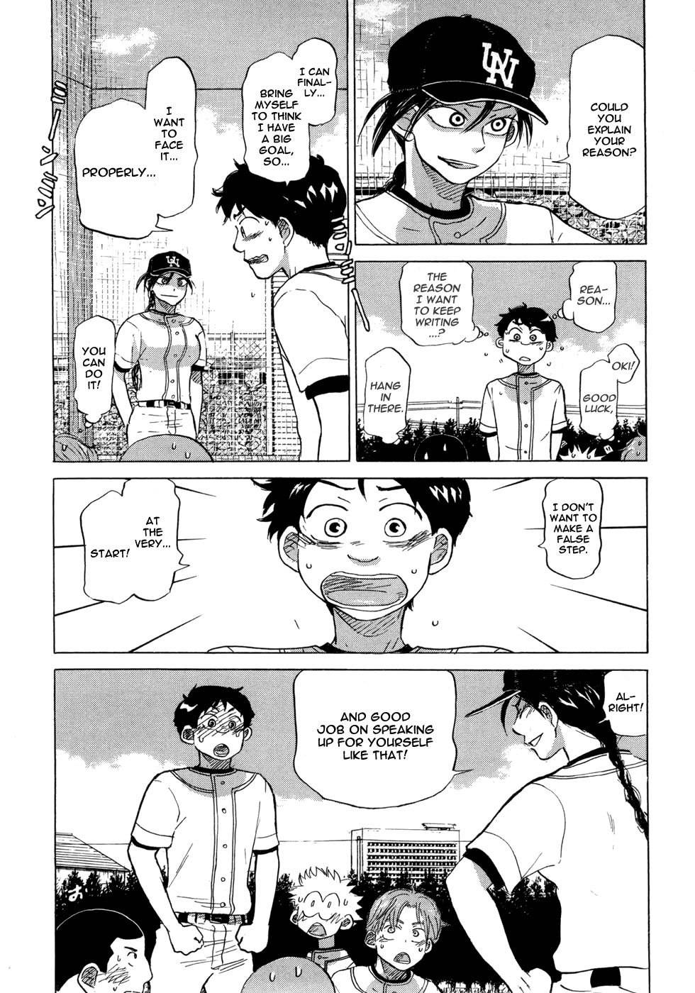 Ookiku Furikabutte Chapter 57 page 31 - Chapter 57