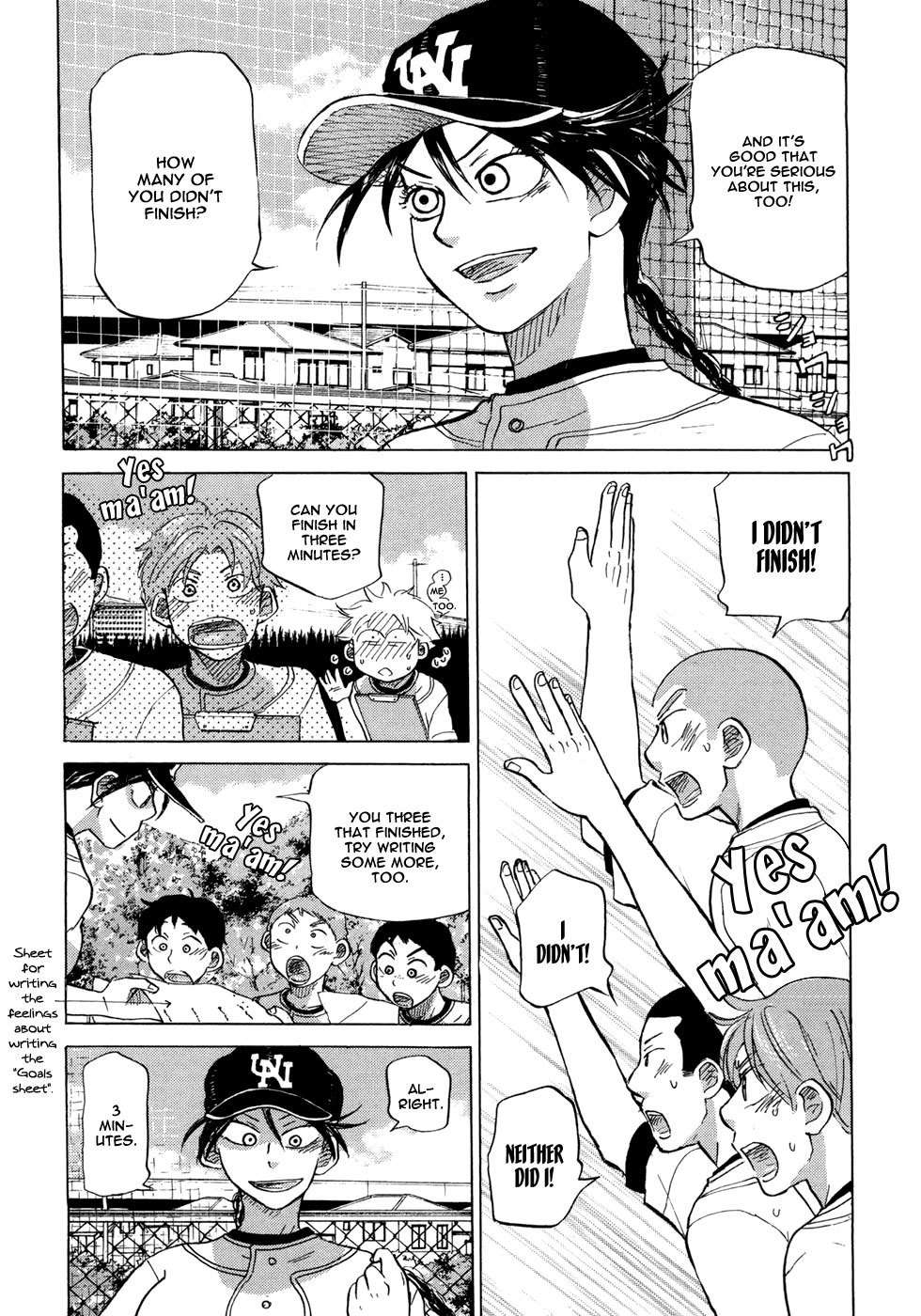 Ookiku Furikabutte Chapter 57 page 32 - Chapter 57