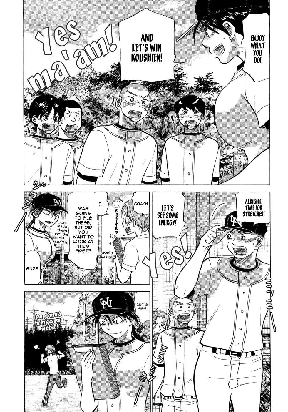 Ookiku Furikabutte Chapter 57 page 37 - Chapter 57