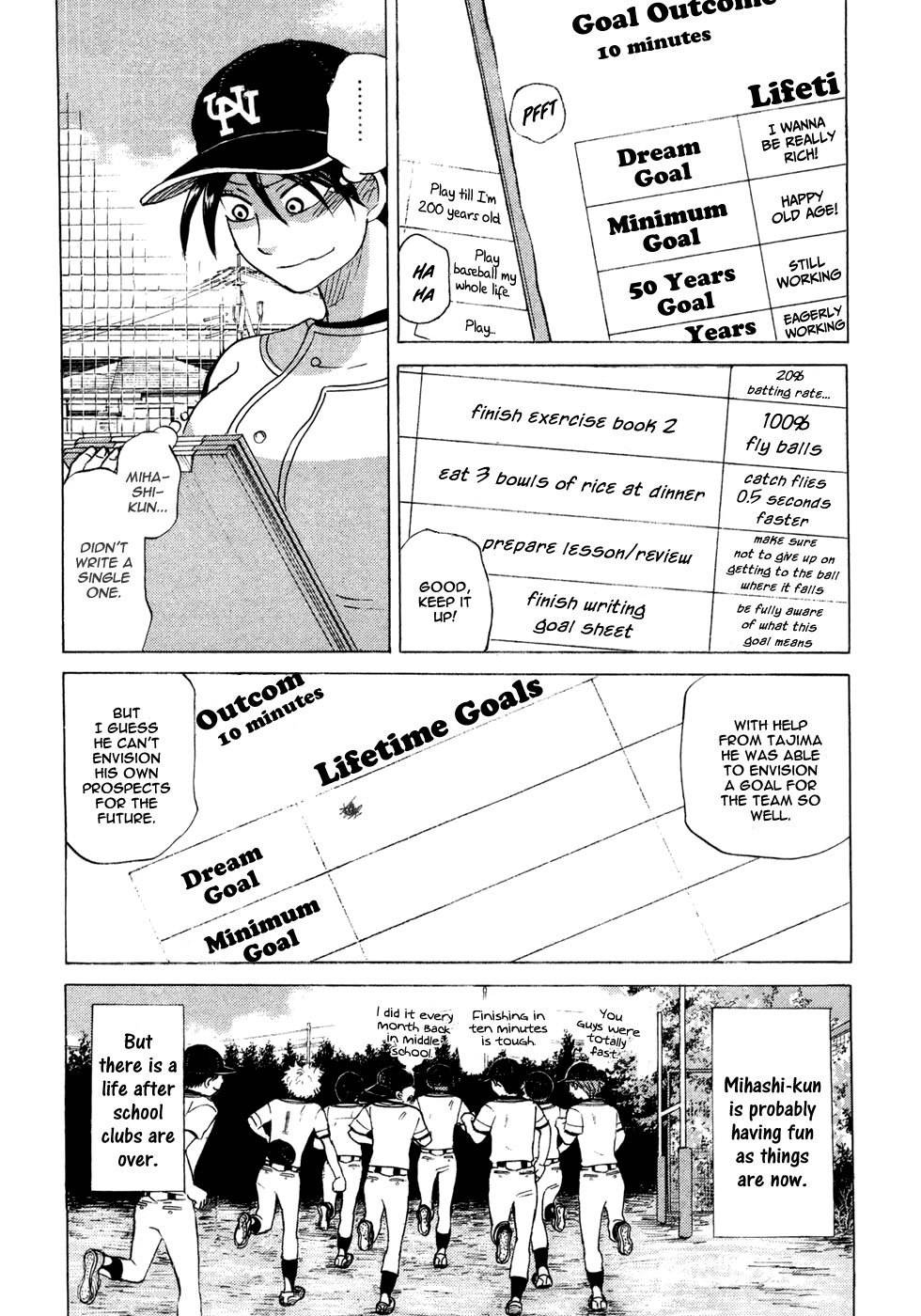 Ookiku Furikabutte Chapter 57 page 38 - Chapter 57