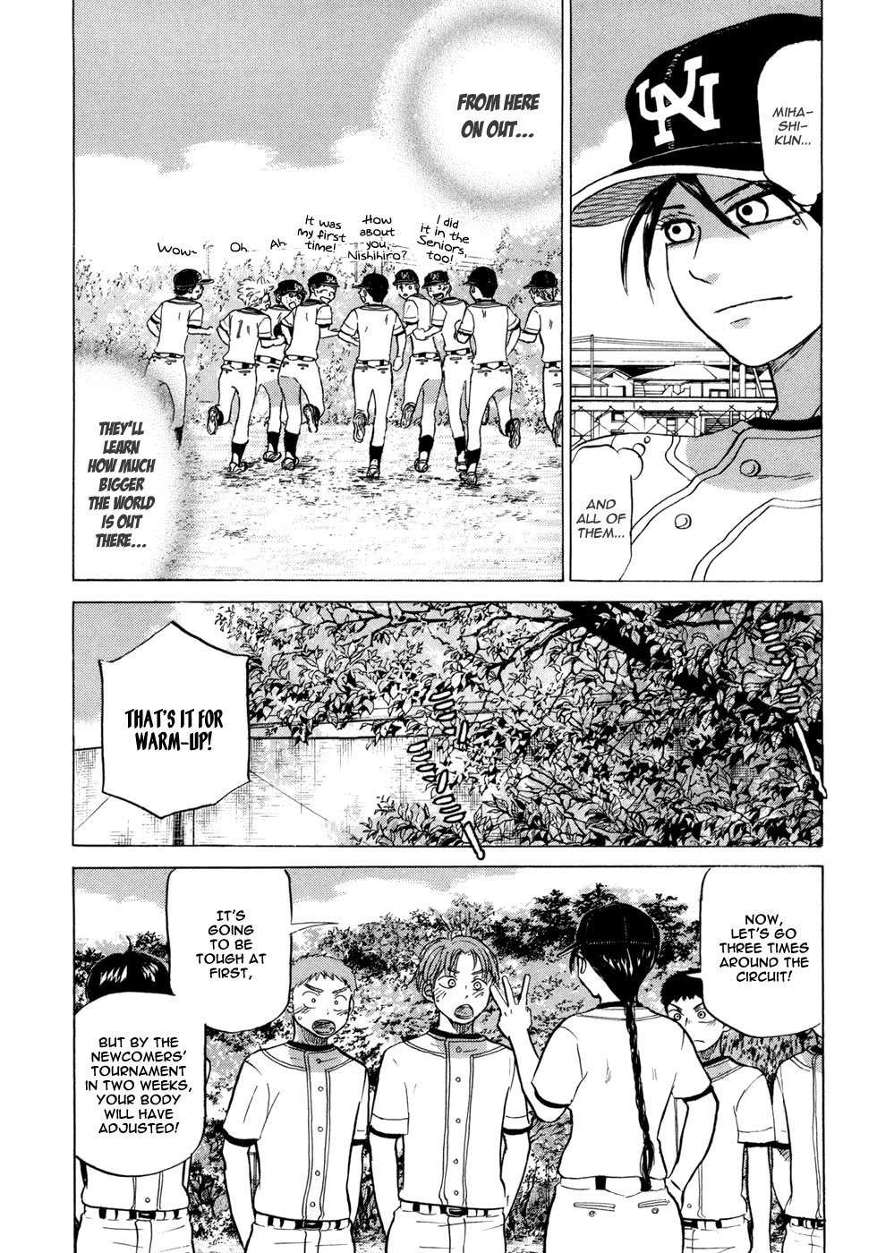 Ookiku Furikabutte Chapter 57 page 39 - Chapter 57