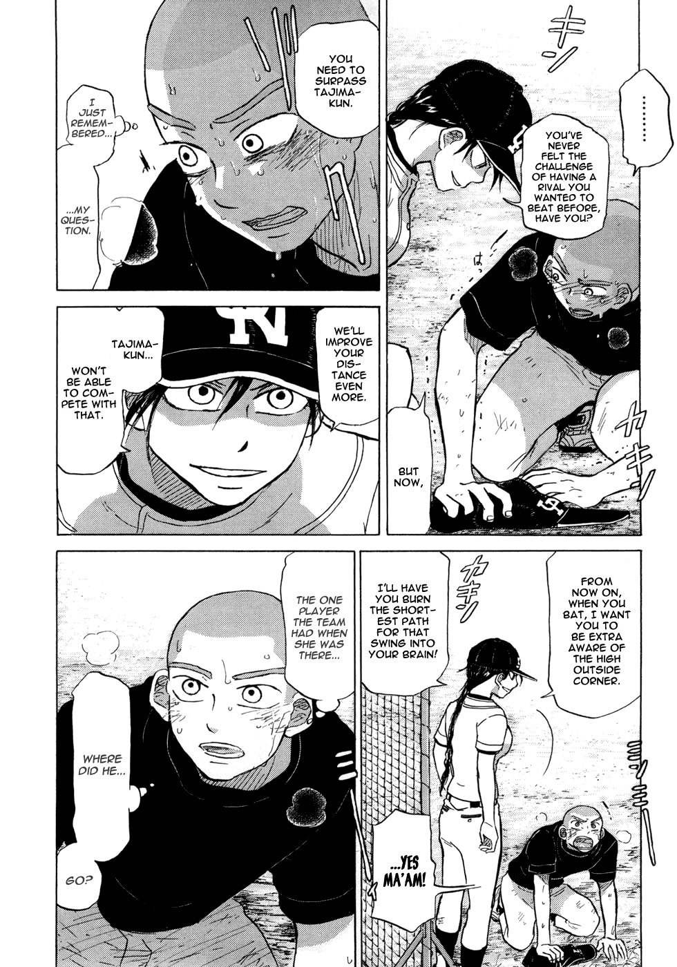 Ookiku Furikabutte Chapter 57 page 43 - Chapter 57