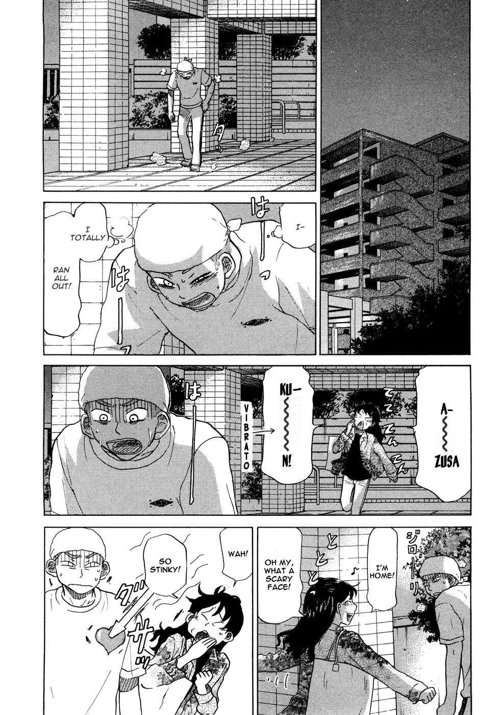 Ookiku Furikabutte Chapter 57 page 5 - Chapter 57