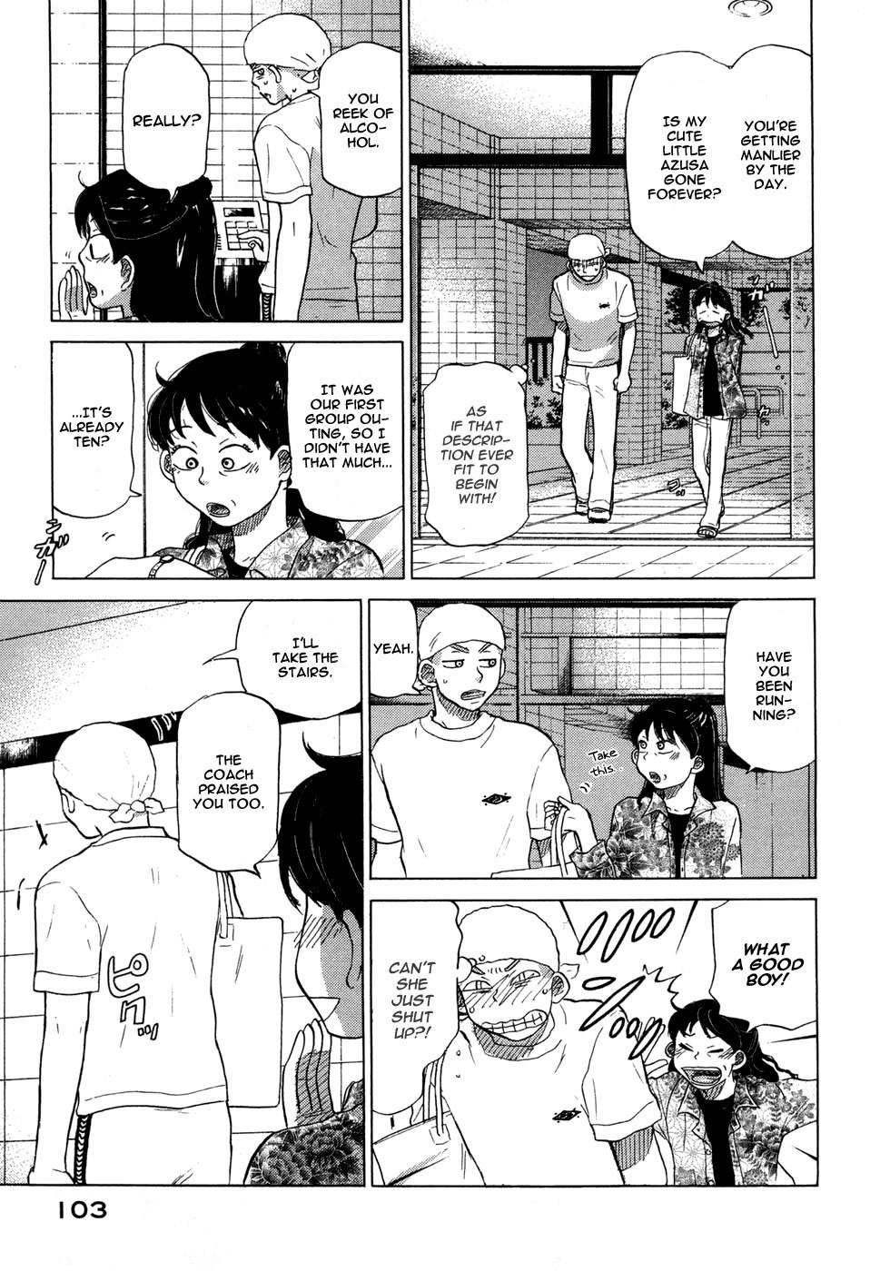 Ookiku Furikabutte Chapter 57 page 6 - Chapter 57