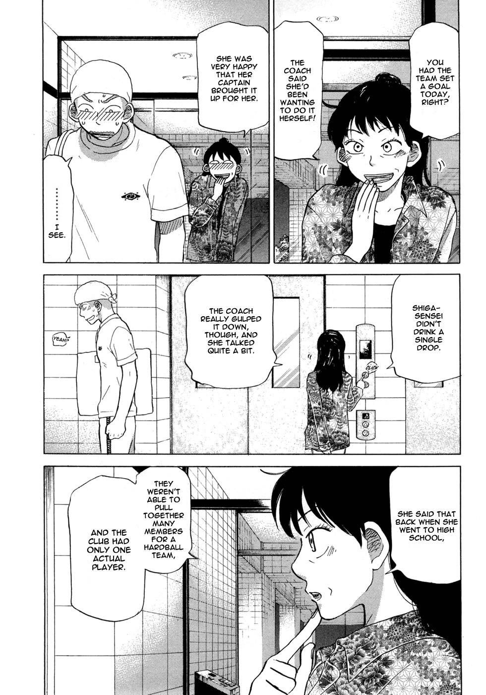 Ookiku Furikabutte Chapter 57 page 7 - Chapter 57