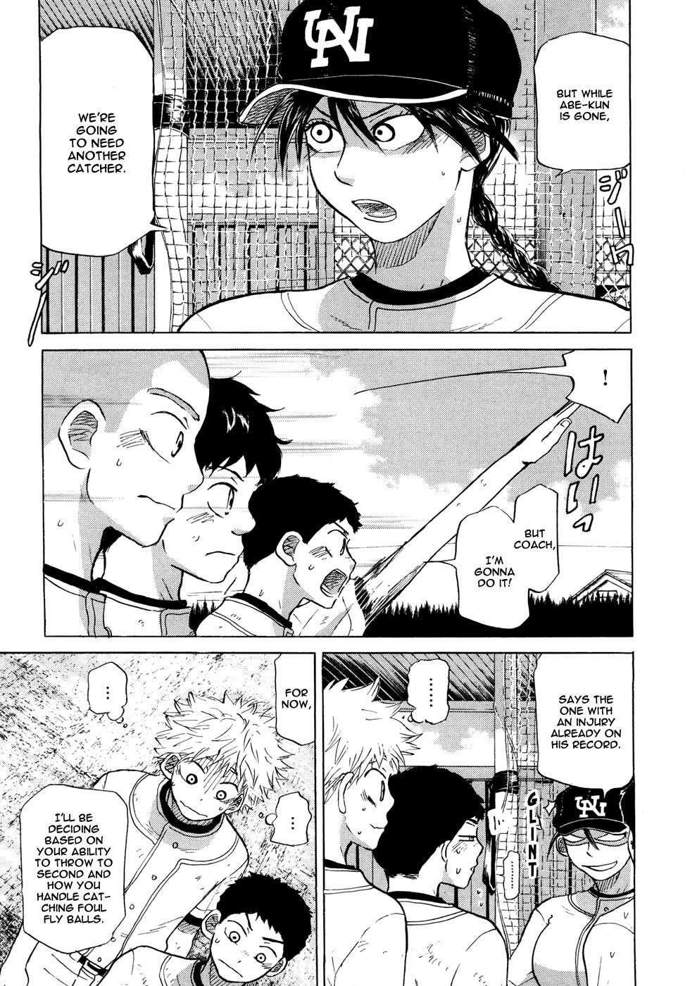 Ookiku Furikabutte Chapter 58 page 12 - Chapter 58