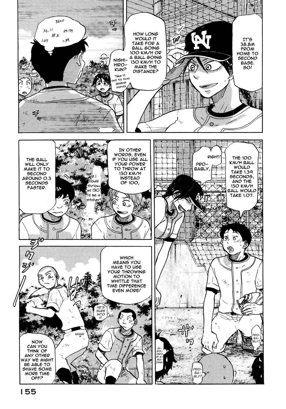 Ookiku Furikabutte Chapter 58 page 16 - Chapter 58