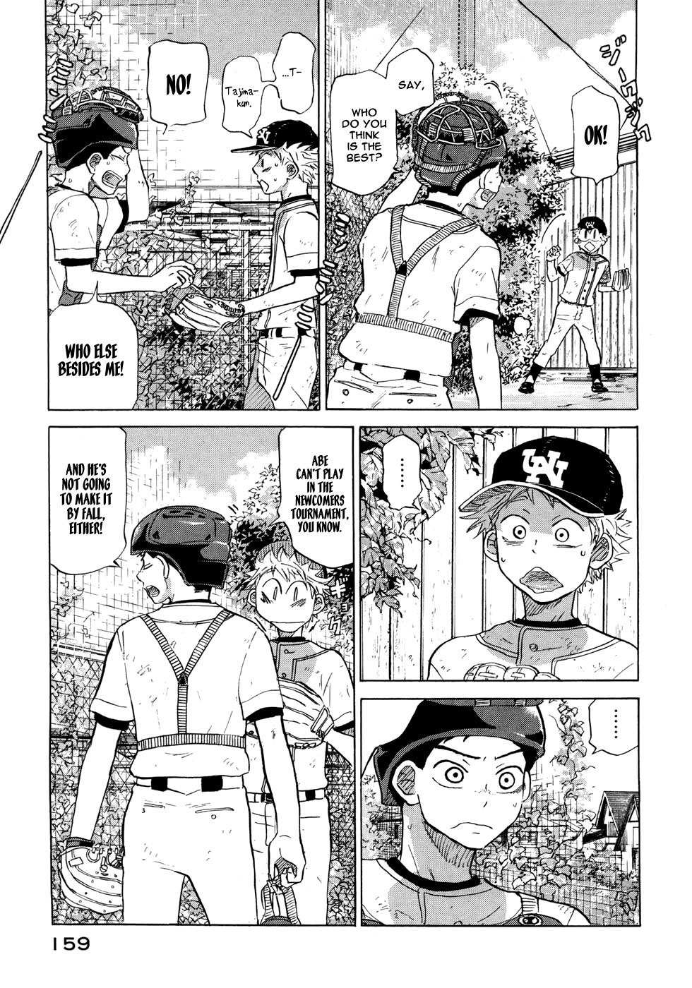 Ookiku Furikabutte Chapter 58 page 20 - Chapter 58