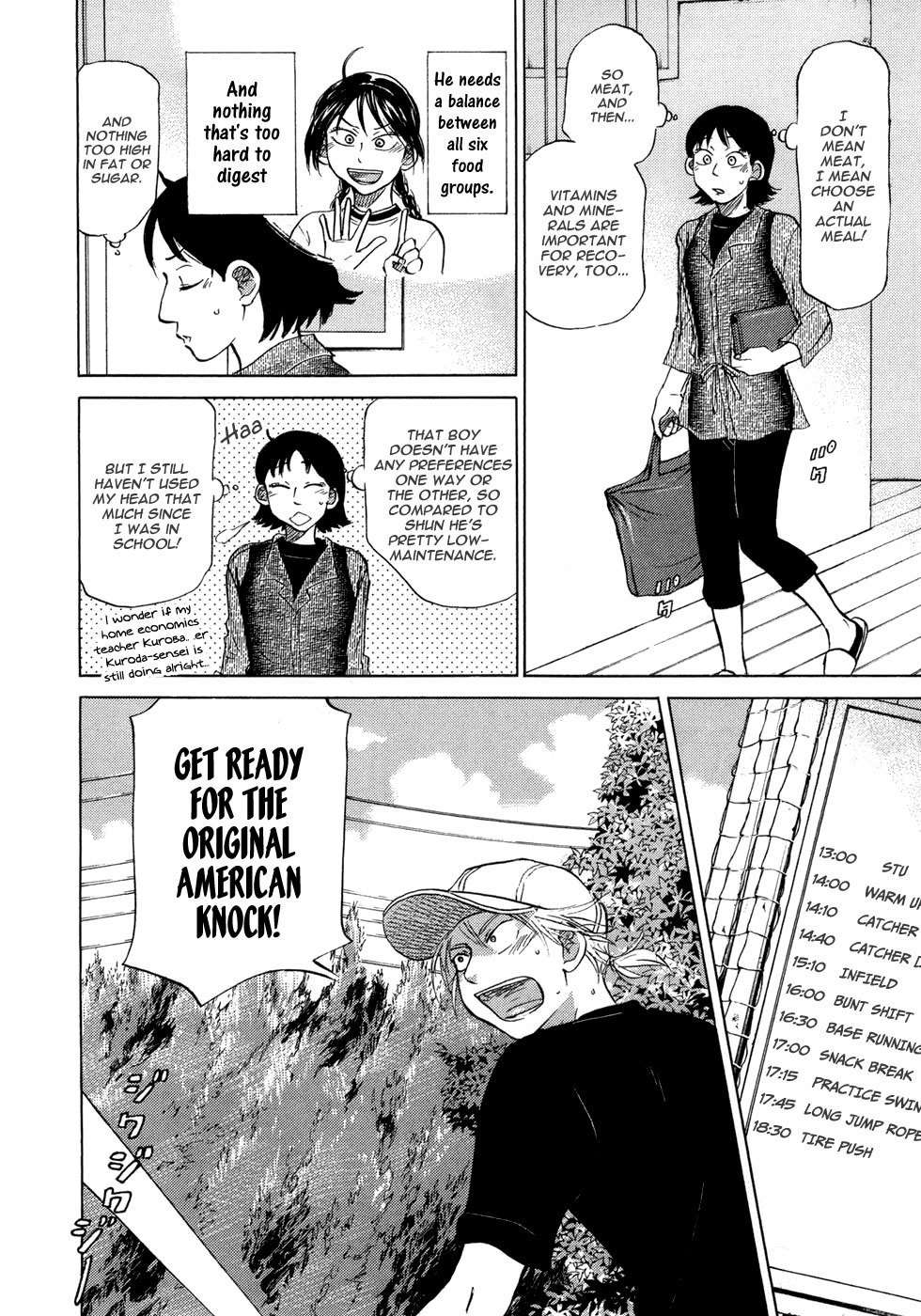 Ookiku Furikabutte Chapter 58 page 25 - Chapter 58