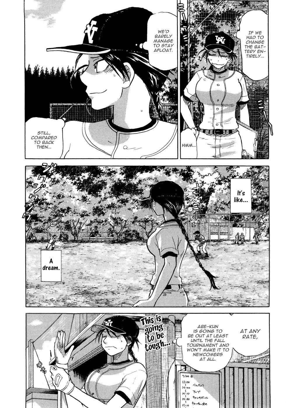 Ookiku Furikabutte Chapter 58 page 31 - Chapter 58