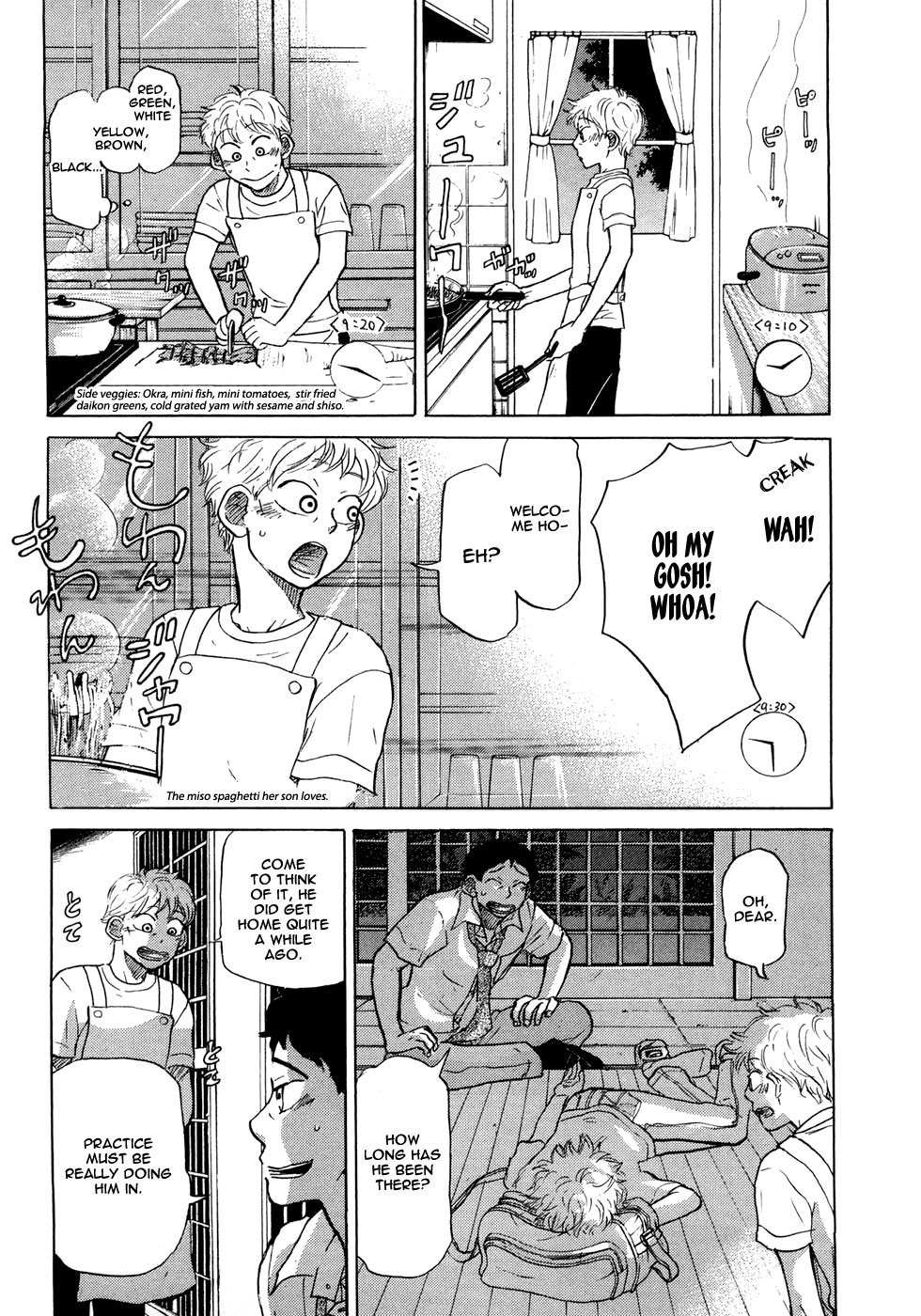 Ookiku Furikabutte Chapter 58 page 38 - Chapter 58
