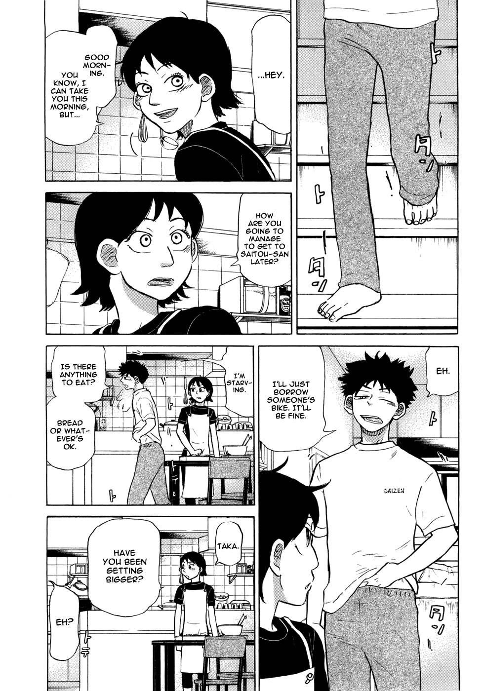 Ookiku Furikabutte Chapter 58 page 41 - Chapter 58