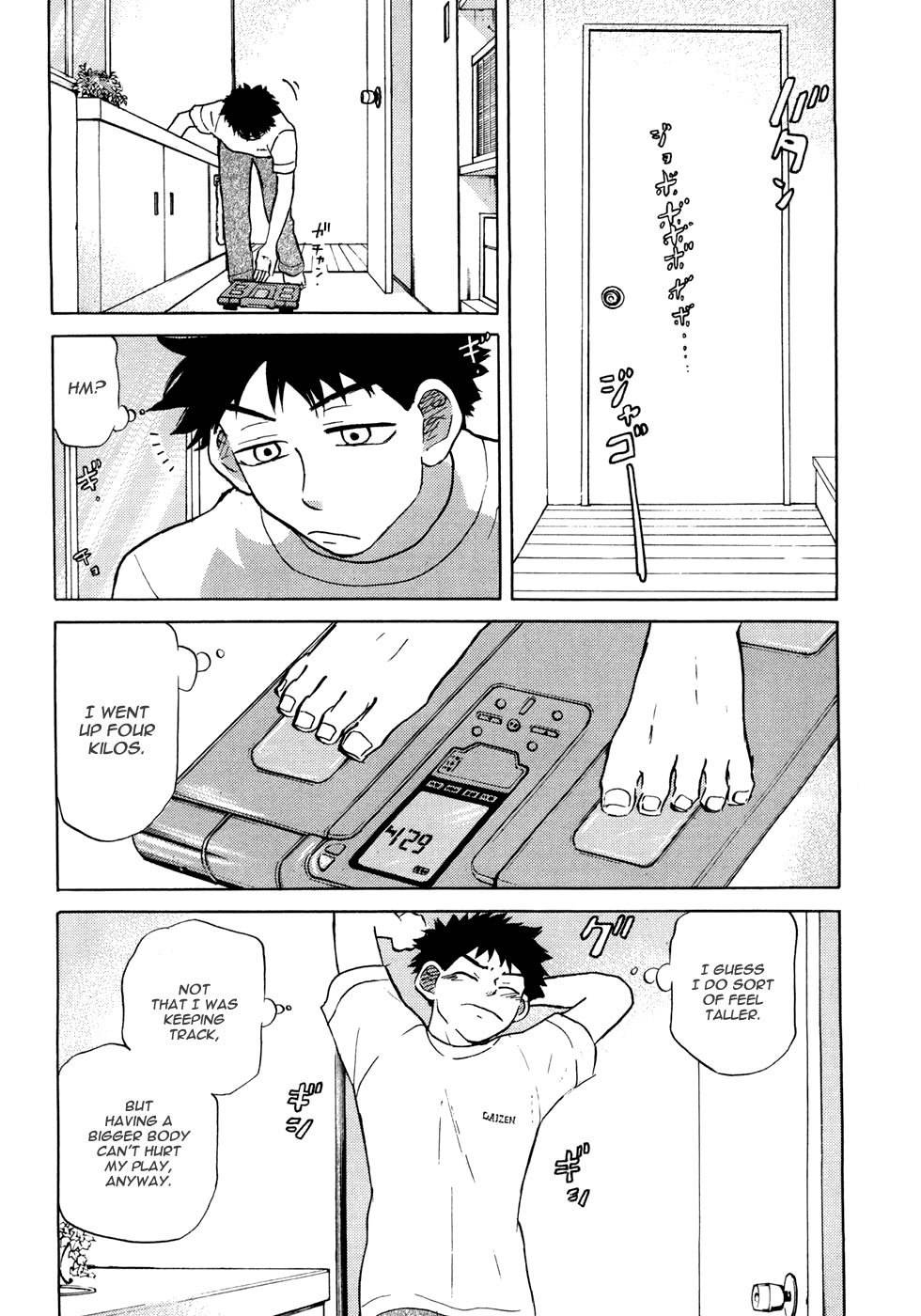 Ookiku Furikabutte Chapter 58 page 42 - Chapter 58