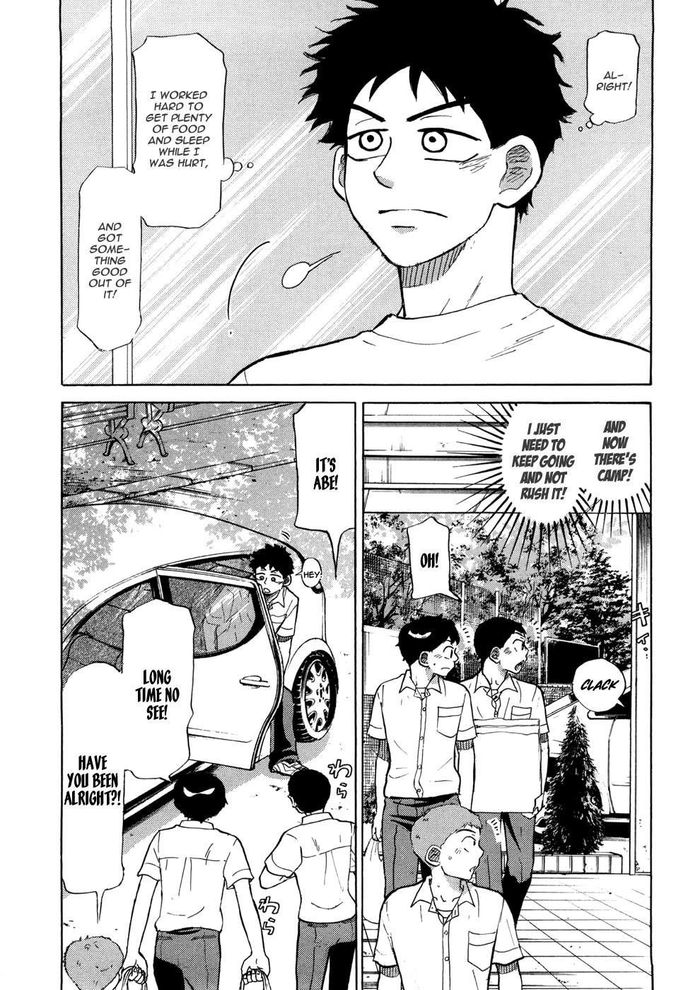 Ookiku Furikabutte Chapter 58 page 43 - Chapter 58