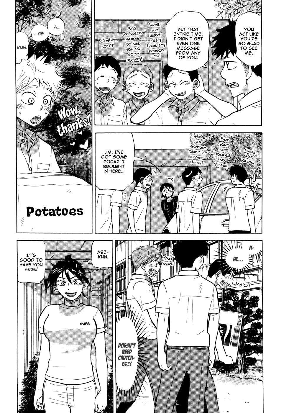 Ookiku Furikabutte Chapter 58 page 44 - Chapter 58