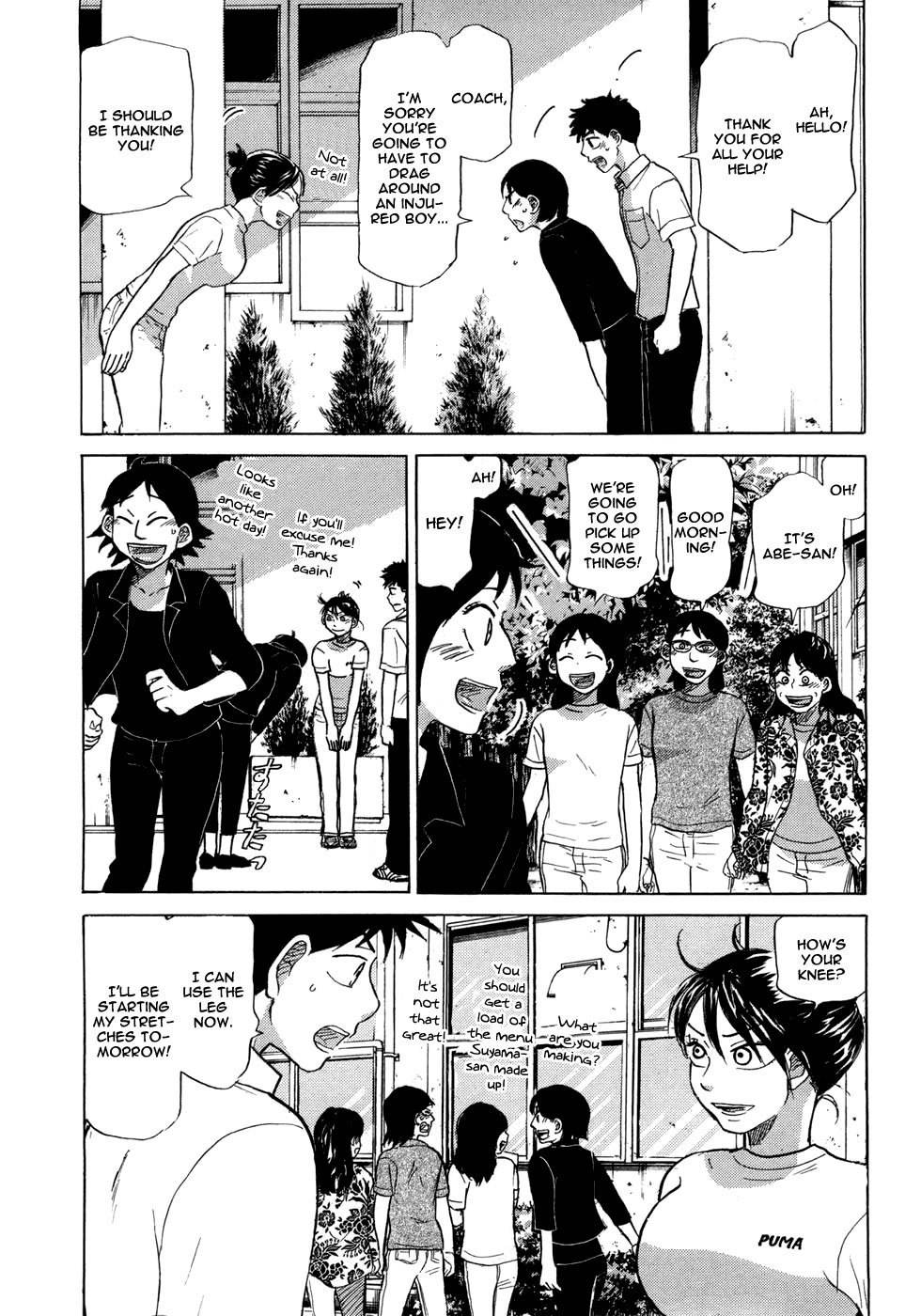 Ookiku Furikabutte Chapter 58 page 45 - Chapter 58