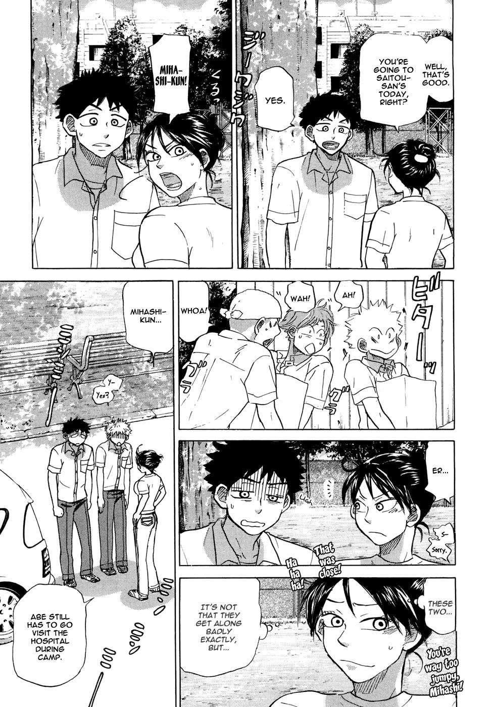 Ookiku Furikabutte Chapter 58 page 46 - Chapter 58