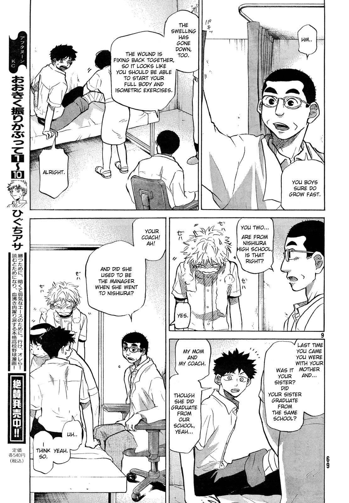 Ookiku Furikabutte Chapter 59 page 10 - Chapter 59