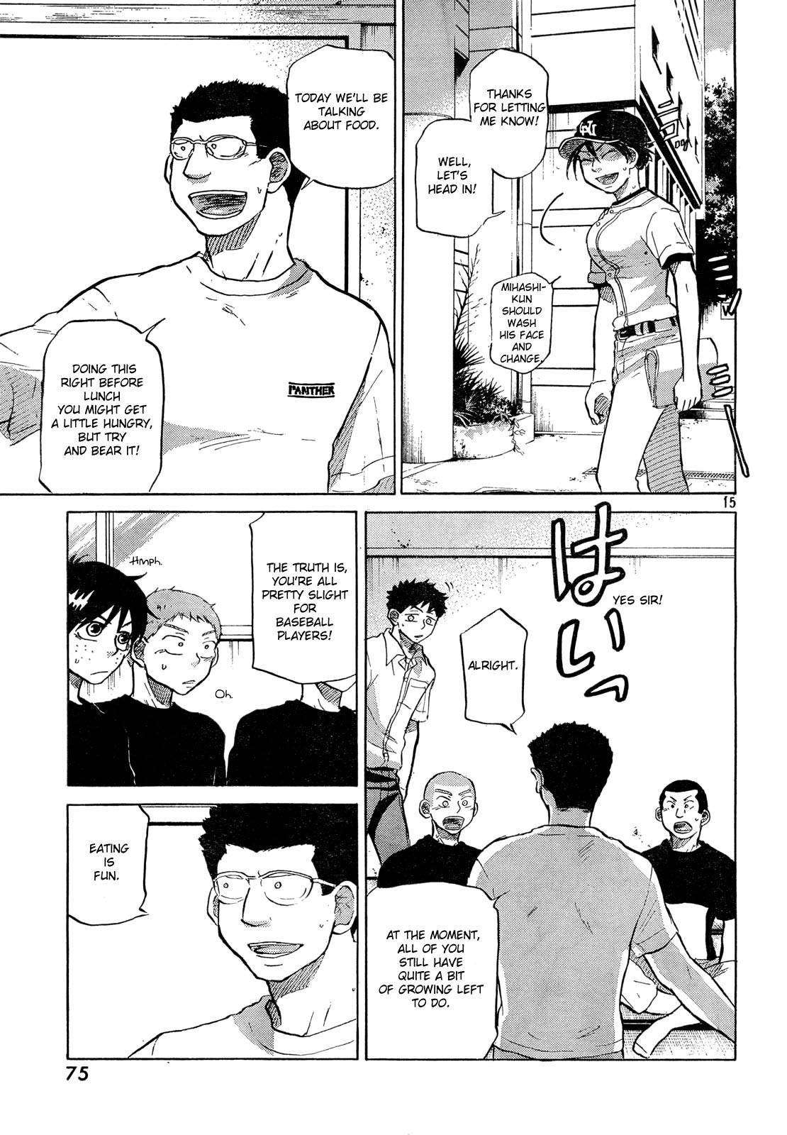 Ookiku Furikabutte Chapter 59 page 16 - Chapter 59