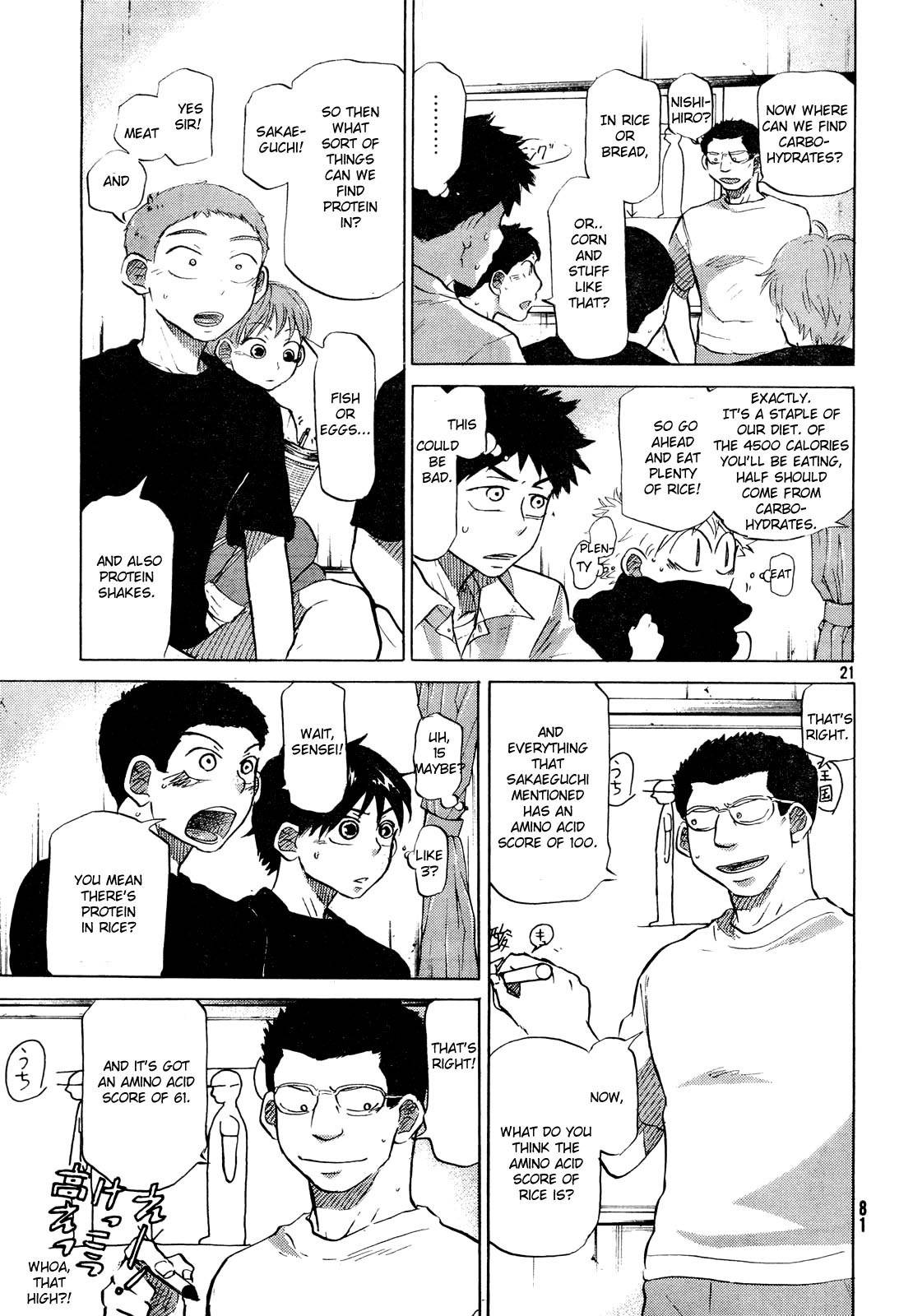 Ookiku Furikabutte Chapter 59 page 22 - Chapter 59