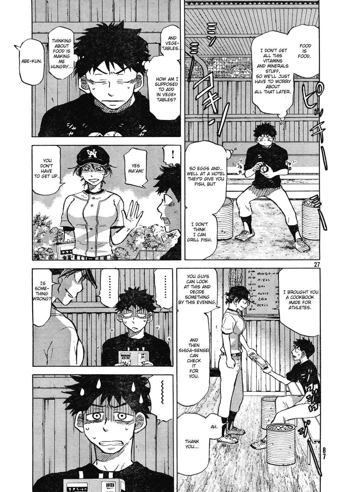 Ookiku Furikabutte Chapter 59 page 28 - Chapter 59